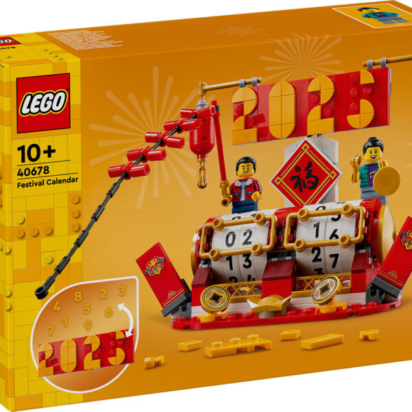 LEGO LEL Seasons and Occasions Festivalkalender